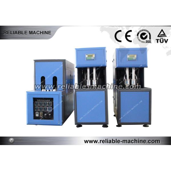 Semi Auto Blow Moulding Equipment Plastic Bottle Making Machine For Pesticide Bottle