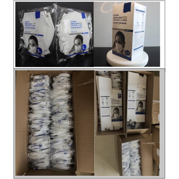 Public Place KN95 Face Mask , Disposable Dust Respirators White Color