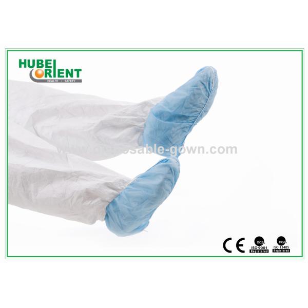 Disposable Non Stimulating Skid Resistance Nonwoven Shoe Cover