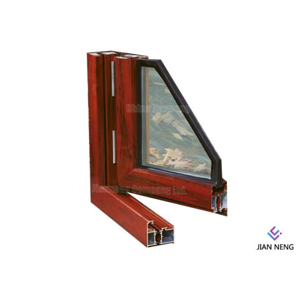 Wooden Grain Aluminium Window Frame Profiles / Aluminium Casement Window Frame