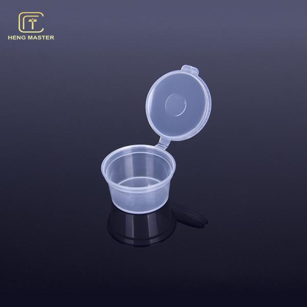 Clear 41*26mm 1oz Polypropylene Food Packaging