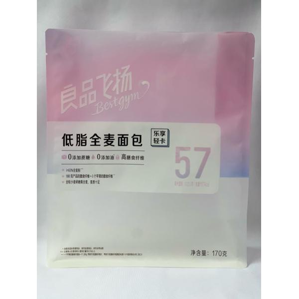 Oil Proof Resealable Paper Pouches Reusable Flat Bottom For Toast Baked Bread