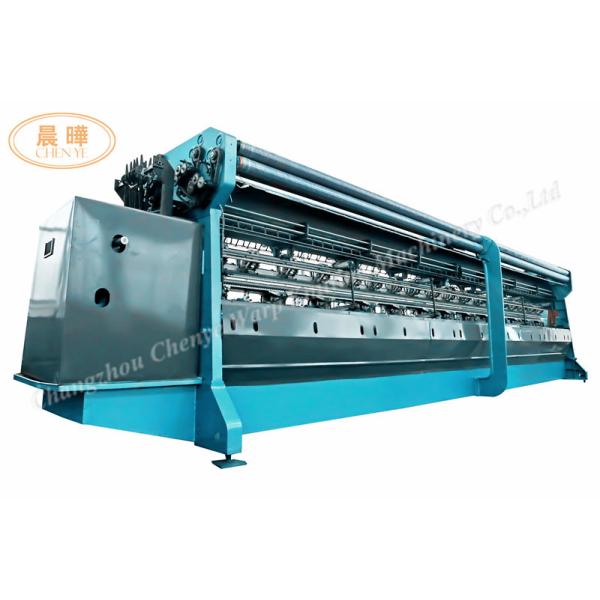 Energy Saving PP / PE Mesh Bag Making Machine For Vegetables And Fruits Packing