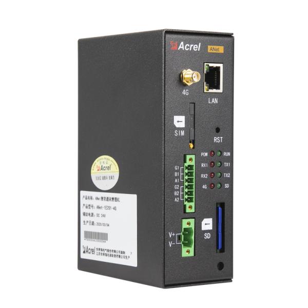 Acrel Power IOT Cloud Platform System With Multi Functions