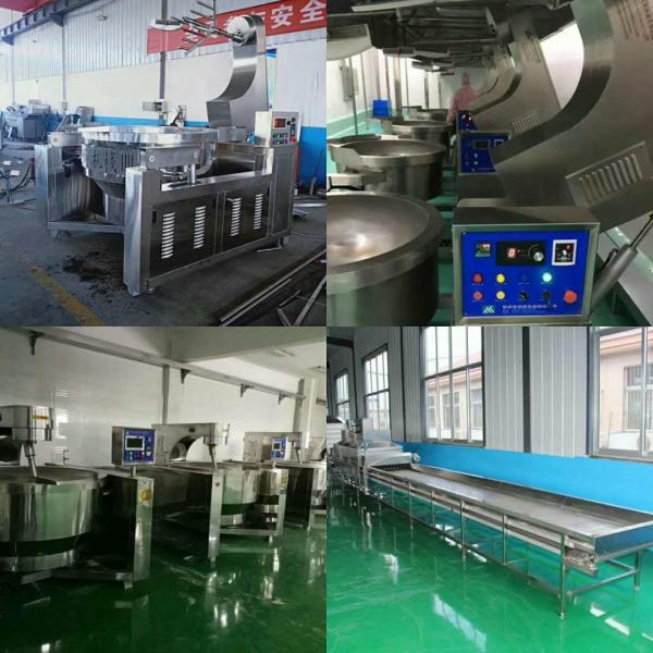 130kg/H Commercial Caramel Mushroom Popcorn Machine