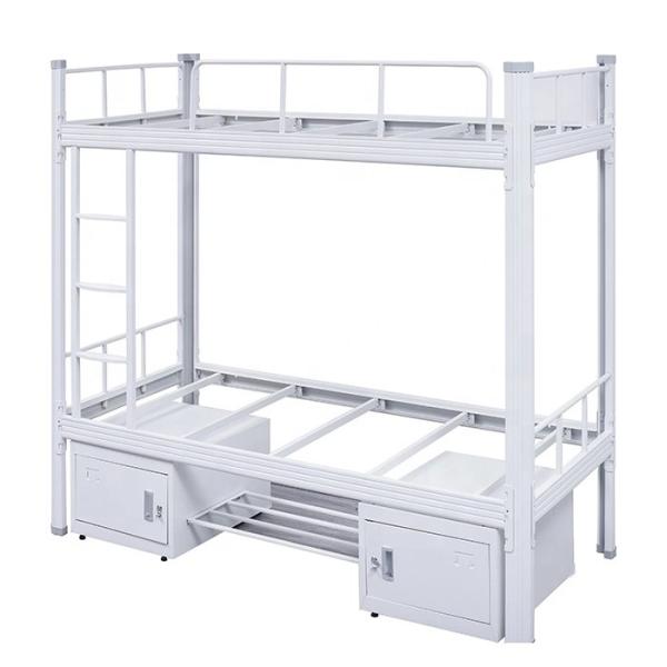 Knocked Down 0.2CBM Adults Metal Double Bunk Bed School Furniture