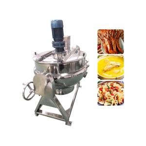  Automatic Stainless Steel Agitator Mixer Jacketed Kettle Boiler Mixer Pot Manufactures
