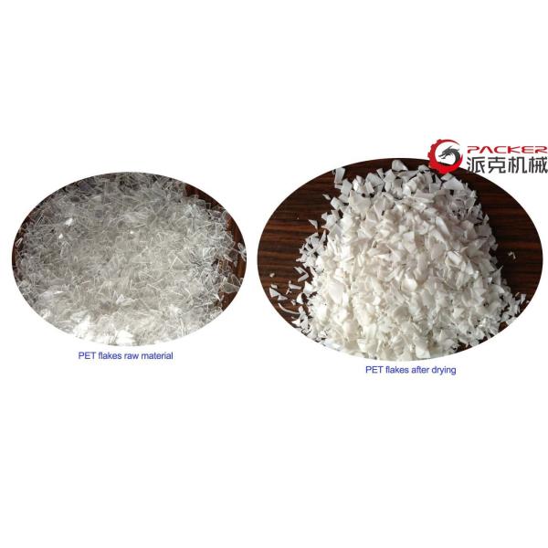 PVC PET Bottle Washing Recycling Line Optional Color Electric Cabinet High Efficiency