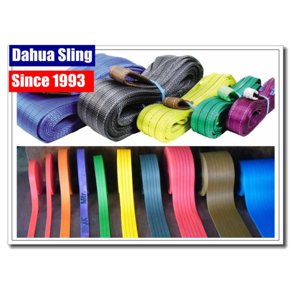 Personalized 2 Layer Flat Lifting Slings Soft For Heavy Business Recyclable
