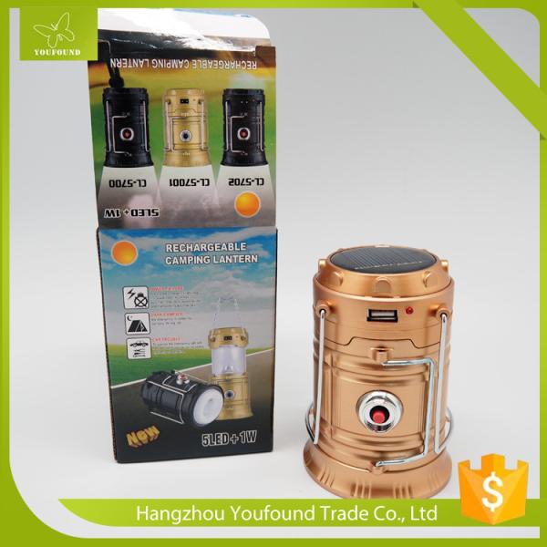 WS-5701 New Model Telescopic Handle Crank for Night Lighting Solar Power LED Camping Lantern