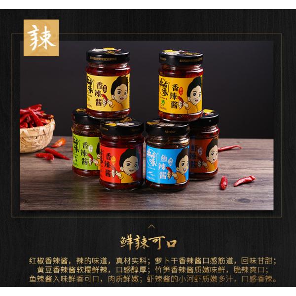 Side Dishes Canning Pickled Vegetables 6 Recipes For BBQ Noodles