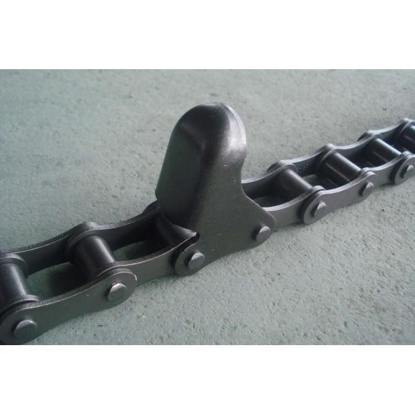 S32 A550 Plain Carbon Steel Agricultural Chain