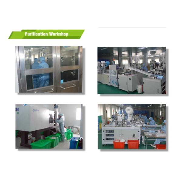 WUXI OUCO INTERNATIONAL GROUP CO., LTD