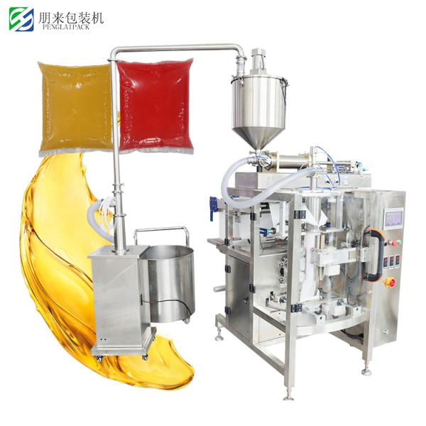 Single Track Automatic Liquid Packaging Machine for Healthcare Liquid Juice Concentrate