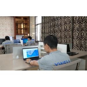 GUANGDONG XWELL TECHNOLOGY CO., LTD.