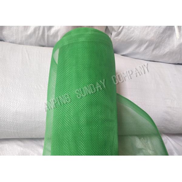 Twisted Weaving Garden Insect Netting , Uv Proof Greenhouse Shade Netting