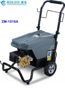 China Electrical High Pressure Washer 2.2kw 3kw 4kw 5.5kw 7.5kw on sale