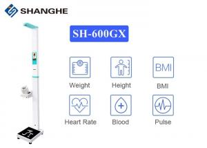  Health Medical Height And Weight Scales AC100V - 240V 50HZ Power Supply Manufactures