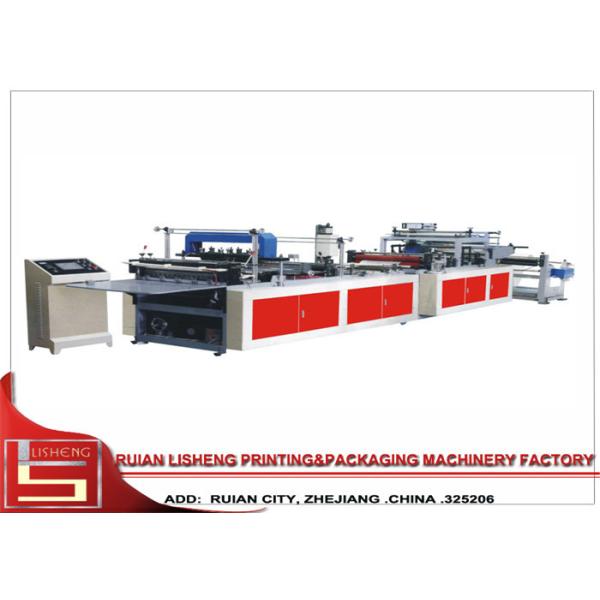 Ultrasonic non woven fabric bag making machine for T - shirt Bag , 3080Cycle / min