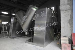 Chemical 0.3m3 Powder Blending Machine Manufactures