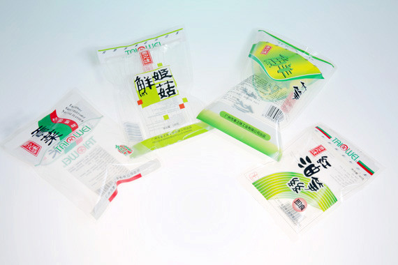 LLDPE Resistant Frozen Food Bags , PET Laminated Plastic Food Packaging