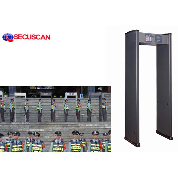 Shock proof Industrial Metal Detector With High Sensitivity