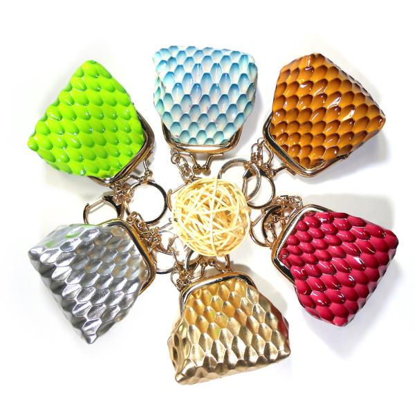 PU Leather Mini Purse Keychain