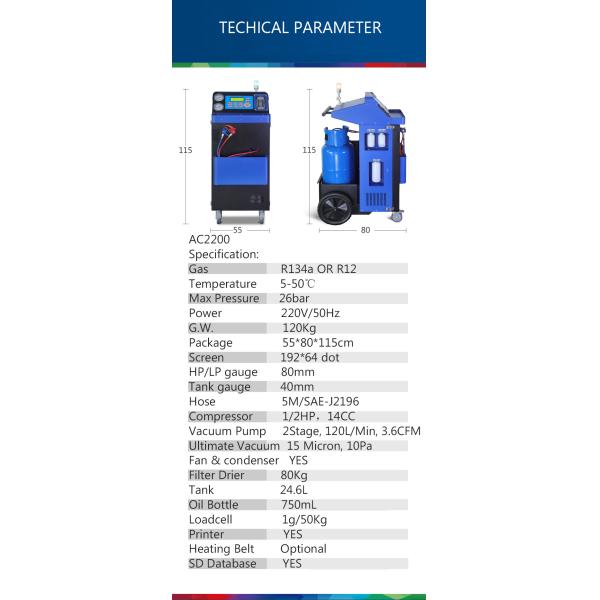 Cars A/C Cleaning R134a Refrigerant Recovery Machine Unit With Sight Glass
