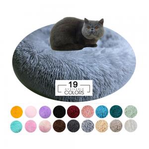  Fluffy Anti Anxiety Pet Calming Beds Washable Luxury Donut Dog Beds Manufactures