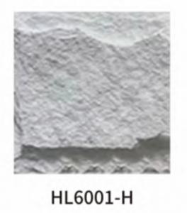  Waterproof Artificial Pu Faux Stone Slate Wall Panel Decorative Pu Mushroom Stone Manufactures