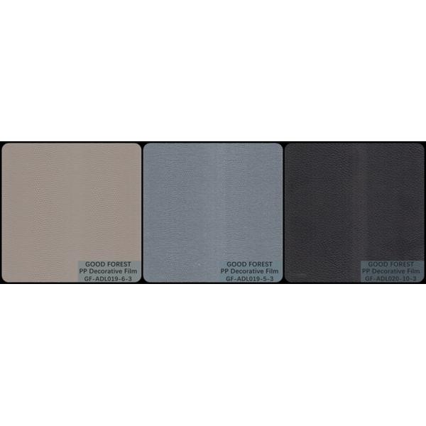 Adhesive PP Decorative Film Lizard Dermatoglyph Can Be Flattened Process