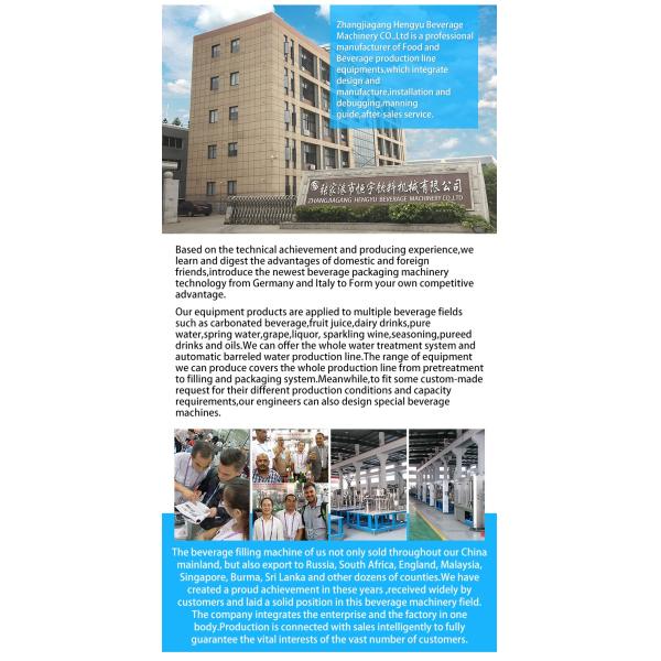 Automatic Beer Canned Filling Machine for Malt Drinks