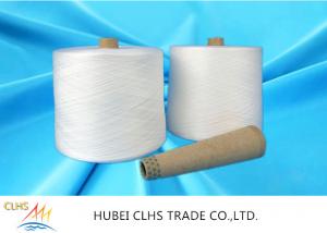  AAA Grade 50/2 Raw White 100% Polyester Spun Yarn On Paper Cone Manufactures
