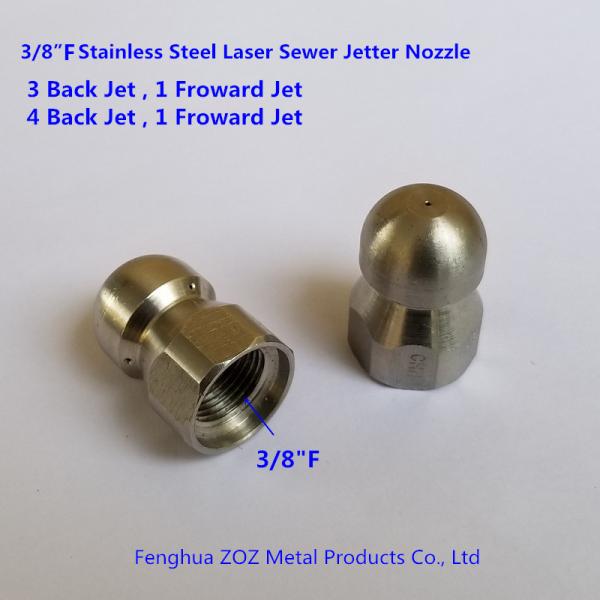 3/8F Pressure Washer Drain Cleaning Nozzle , Pressure Drain Cleaning Jet Nozzle