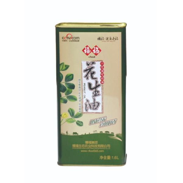 DADI 1500ml Cooking Oil Tin Can Food Grade Tinplate Tin Olive Oil Containers Food Oil Can