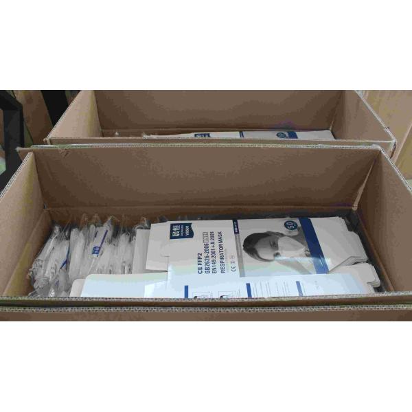 High Filtration 4 Ply KN95 Filter Mask Extra Soft Ear Loops Eliminate Pressure To Ears