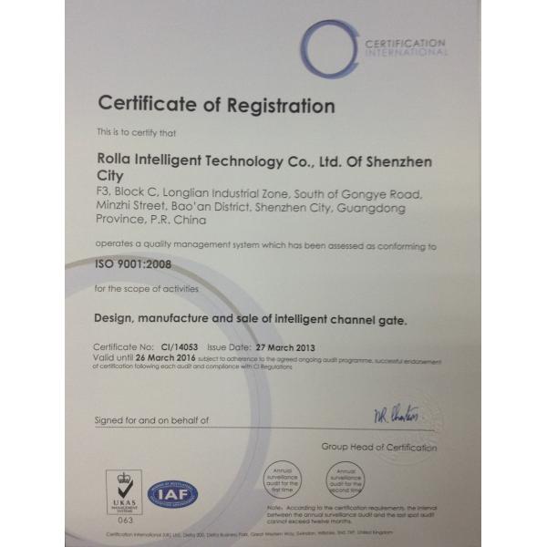 Shenzhen Rona Intelligent Technology Co., Ltd