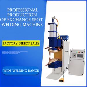  80KVA Stainless Steel Projection Welding Equipment Foot Operated Spot Welder Manufactures