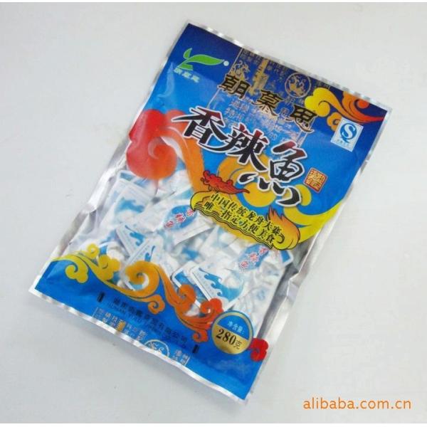 Silver aluminum foil mylar bag vacuum sealer food packaging bag