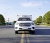 Mini 1.5ton Ice Cream Cooling Freezer Refrigerated Box Truck for Sale