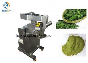  Moringa Leaf Herbal Powder Machine Tea Crusher Grinding Machine For Home Manufactures