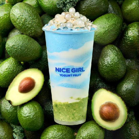 Nutrient Rich Avocado Coconut Smoothie Yogurt Shop Franchise With Training