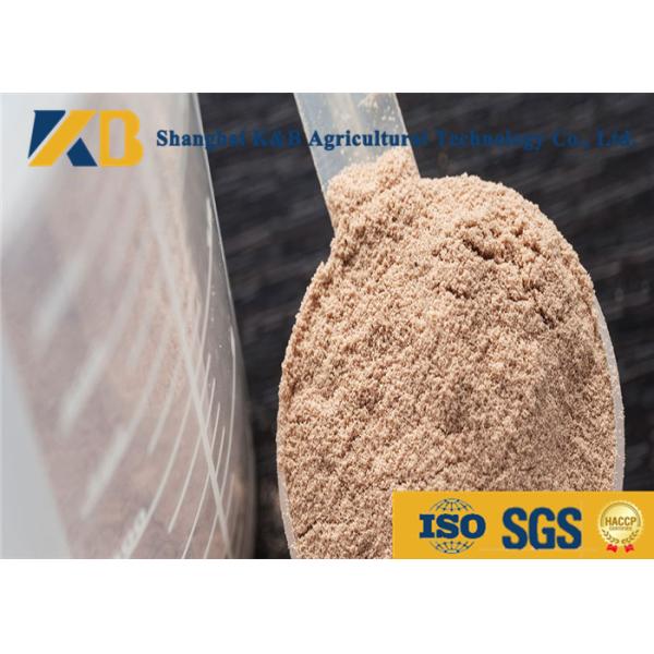 CAS 94350-05-7 Brown Rice Powder Protein Hydrolyzates Rice Bran Feeding Addictive