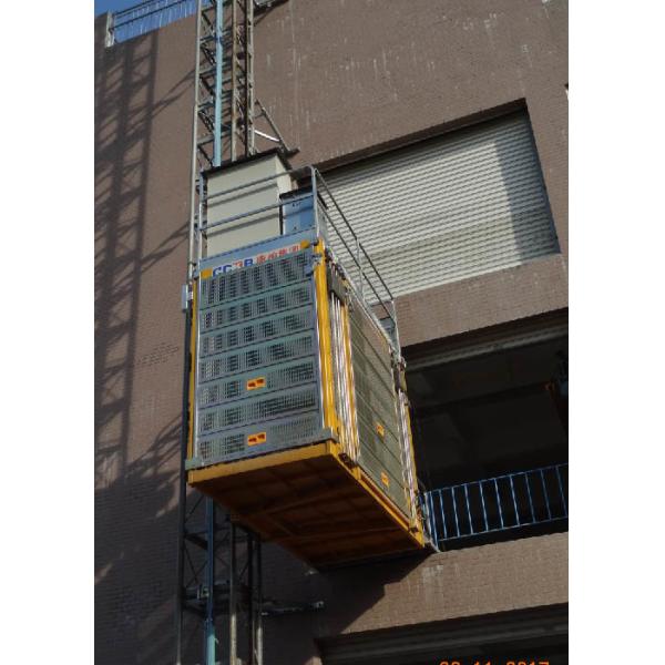 3 Doors Passenger And Material Hoist Yellow Color With Q345B Steel Material
