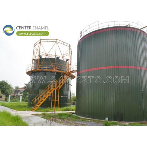 Center Enamel Can Provide CSTR Reactor for Cyprus Biogas Project: A Sustainable Solution for Clean Energy