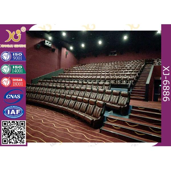 Vip Home Theatre Seating Chairs Genuine Leather Fixed Movie Seats
