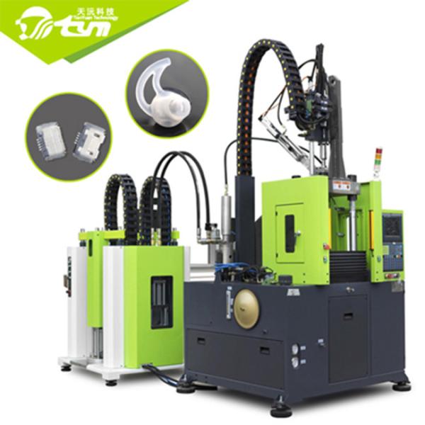 LSR Injection Molding Machine Easy Changeover Electricity Saving