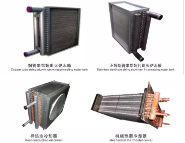 Finned Tube Air Conditioner Heat Exchanger Base Pipe OD 25-165mm Fin Depth 0.5-3mm