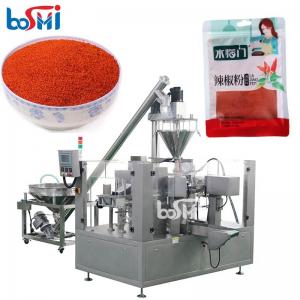  Automatic Milk Powder Egg Powder Food Powder Doybag Filling And Packing Machine Manufactures