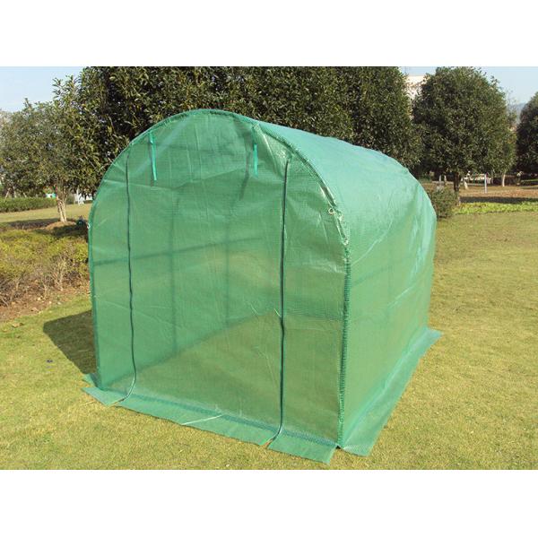 300x200x200cm Greenhouse/intelligent greenhouse/vegetable greenhouse construction strawberry greenhouse/plant greenhouse